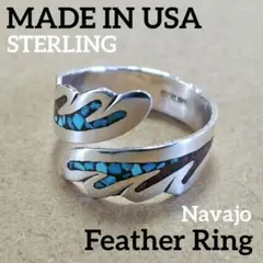 【Joleen Yazzie作】ナバホ族 / リング / インディアンジュエリー