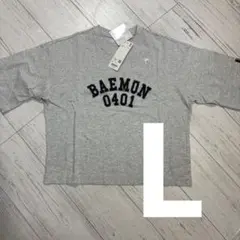 ユニクロ UT レディース L 半袖Tシャツ ベイビーモンスター グレー