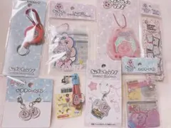 おぱんちゅうさぎ　８点まとめ売り