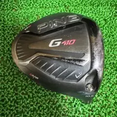 PING G410 LST 10.5° ドライバー ヘッド単品 低スピンのサムネイル