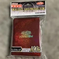 コナミフレンドリーショップ限定 オシリスレッドスリーブ 未開封