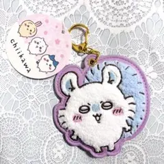 ちいかわ もこもこサガラ刺繍キーホルダー モモンガ