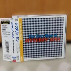 ジッタリン・ジン/ザ・ヴェリー・ベスト・コレクション 旧規格(廃盤)