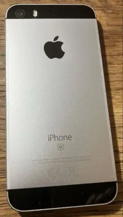 Apple iPhone SE シルバー 32GB simフリー