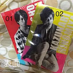 ARASHI LIVE TOUR Popcorn クリアファイル  ２枚セット