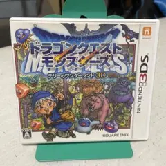 3DS ドラゴンクエストモンスターズ テリーのワンダーランド3D