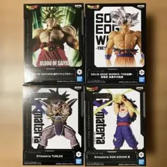 ドラゴンボール フィギュア 3体セット ゴジータ ブロリー フリーザ