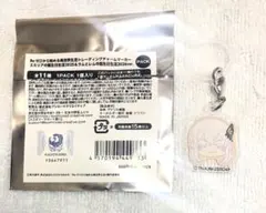 リゼロ　ラムレム　誕生日　目印　チャームマーカー　エキドナ