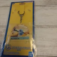 PUPPET SUNSUN アクリルキーホルダー G賞