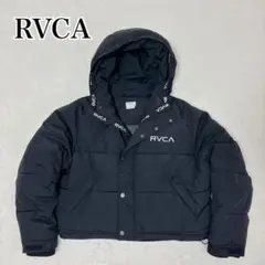 美品✨️RVCA ルーカ ダウンジャケット フード付き 短丈 防寒 ブラック 黒