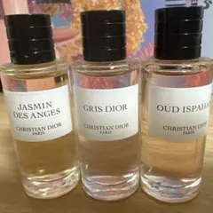Christian Dior 香水セット 3本