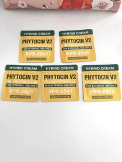 2026年最新】phytocinの人気アイテム - メルカリ