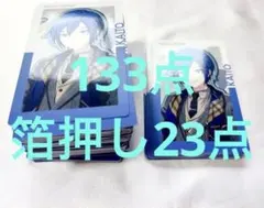 プロセカ プロジェクトセカイ KAITO エピカ 15C ザムザ 箔押し プロセカ プロジェクトセカイ KAITO エピカ 15C ザムザ 箔押し - メルカリ