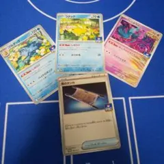 コダックしめりけ１枚他プロモ３枚