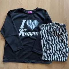 新品 KOGYARU パジャマのサムネイル