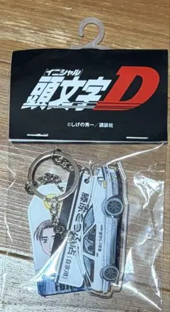 頭文字D 30周年記念 トレーディングカード 高橋涼介 114/125 頭文字D 30周年記念 トレーディングカード 高橋涼介 114/125 - メルカリ