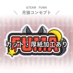 ひーちゃん様 リクエスト 3点 まとめ商品
