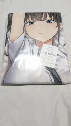 浦島坂田船 志麻 クルパ 抱き枕カバー グッズ 旧 - メルカリ