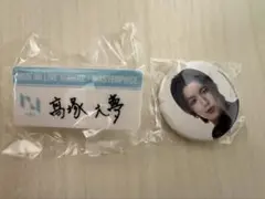 INI XQUARE MASTERPIECE INI 髙塚大夢 ネームプレート