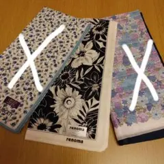 新品　 renomaハンカチ