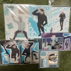 呪術廻戦　五条悟　アクリルスタンド　まとめ売り　原作グッズ