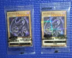 Item thumbnail for item 14b77719-c508-43de-ba28-2a2d732a9dbe