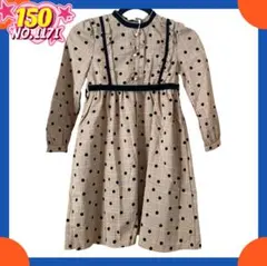 子供ワンピースフォーマル女の子発表会ピアノ日常服 ドレス長袖入学式キッズ発表会