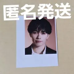 S Cawaii! 超特急 証明写真 マサヒロ ①のサムネイル