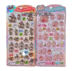【正規品】モンチッチ うるちゅるポップシール 2枚セット