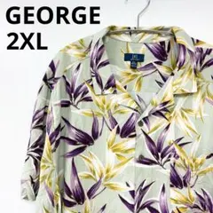 GEORGE アロハシャツ 2XLサイズ 花柄 薄緑のサムネイル