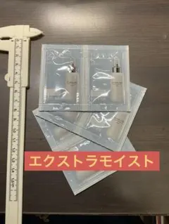 フラルネ　ミルク　サンプルのサムネイル