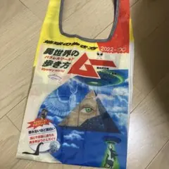 Item thumbnail for item 5789ed87-de6f-448c-a960-5058332fdde4