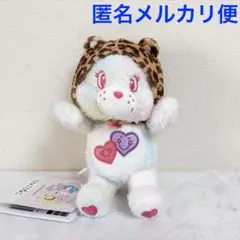2026年最新】KEP1ER ひかる ぬいぐるみの人気アイテム - メルカリ