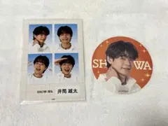 SHOW-WA コラボカフェ 井筒雄太セット②