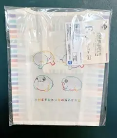 爬虫類＆両生類 一番くじ エコバッグ