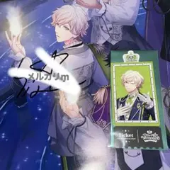 2026年最新】うたプリ 直筆サインの人気アイテム - メルカリ
