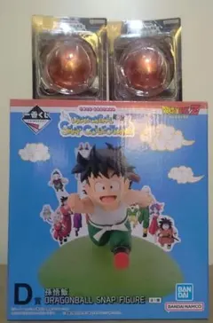 2025年最新】ドラゴンボールの人気アイテム - メルカリ