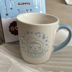 エニマイくじ ちいかわ マグカップ カニちゃん新品