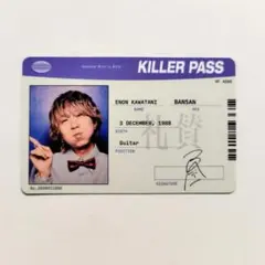 Item thumbnail for item 12aee670-c61b-453a-9a4a-b6701b6e8834