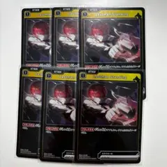 Cpt / Xross Stars クロススターズ クロスタ R