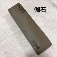 最終値下 ヘンケルス ツヴィリング カービングナイフセット 鹿柄