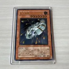 遊戯王 巨大戦艦 カバード・コア レリーフ SOI-JP013 - メルカリ