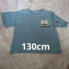 Doraemon Tシャツ 130cmのサムネイル