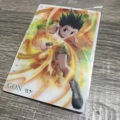 HUNTER×HUNTER イタジャガ 第二弾　ノーマル　ゴン