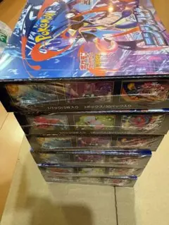 ポケモンカード MEGA ニンジャスピナー 新品シュリンク付10BOX - メルカリ