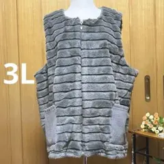 M35 [お値下げ不可]Y.U.R.I グレー ストライプ ファーベスト