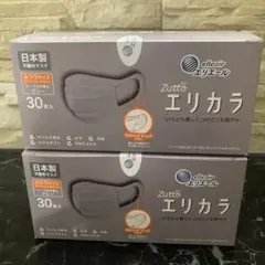 elleair Zutto エリカラ グレー ふつうサイズ 30枚入×2箱のサムネイル