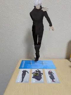 Item thumbnail for item 35e38f68-bb6f-43be-9324-078f8b43838a