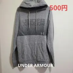 Under Armour グレー ストライプ パーカー