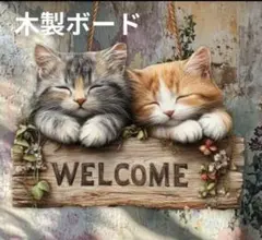 Item thumbnail for item 293f61fb-2f5a-459a-9934-93fbc3fbf5f1